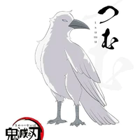 Tsumu