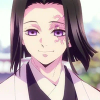 Ubuyashiki Kagaya