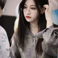 Viên Nhất kỳ(Em)