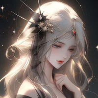 Lâm Minh Anh _ Dương Chủ Mẫu