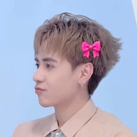 Quang Hùng