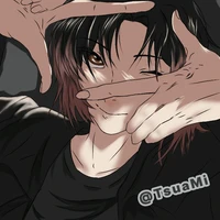 TsuaMi