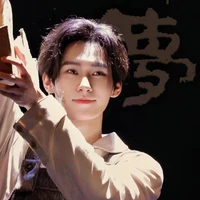 Trương Chân Nguyên    [anh-anh bé]