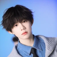 Trần Dịch Hằng