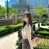 Trịnh Giai Kỳ