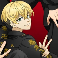 Chifuyu