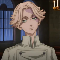 inuineishu