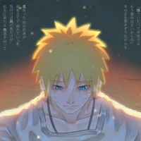 Uzumaki Naruto