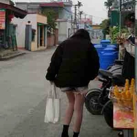 Trang