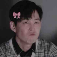 Gi hun