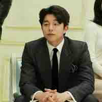 Gong yoo