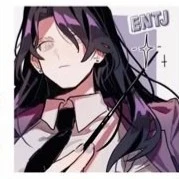 Entj