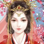 mama rể