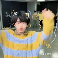 Trương Hàm Thụy