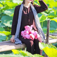 con Mận
