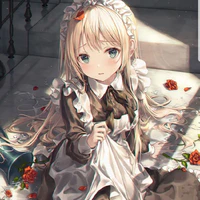 Inoe Fumi