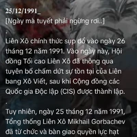 ？？？