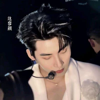 Huỳnh Hoàng Hùng