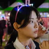 Woo Seul-gi (Em)