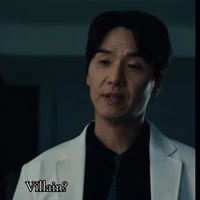 Yoo Teajoon