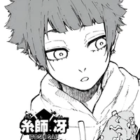 Itoshi Sae