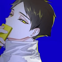 Suna Rintarou