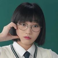 Oh Woori