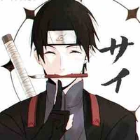 Sai