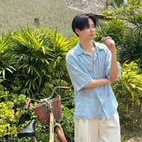 satang
