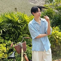 satang