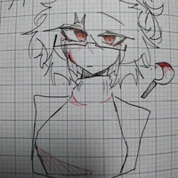 An