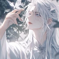 Kibutsuji Rui
