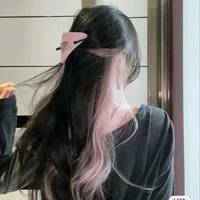 Hei Ling Mian Yao [Hắc Lệnh Miên Dao]