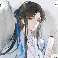 Trần Tử Yên (y)