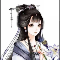 Trần Hoàn Yến (cô)