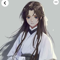 Trần Trinh (Tam công tử)