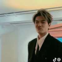 ĐỨC DUY