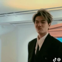 ĐỨC DUY