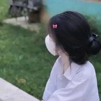 tác giả nì