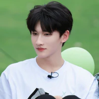 Dư Vũ Hàm