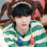Tô Tân Hạo