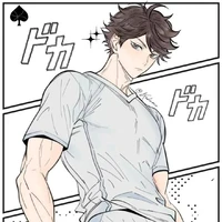 Oikawa Tōru
