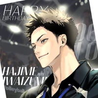 Hajime Iwaizumi