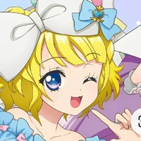 mirei