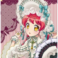 mikan