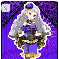 michiru