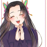 kanae