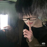 tư sư tử — 𝙩𝙨𝙪𝙩.