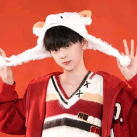 Trần Tư Hãn -Lúc Nhỏ-