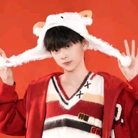 Trần Tư Hãn -Lúc Nhỏ-